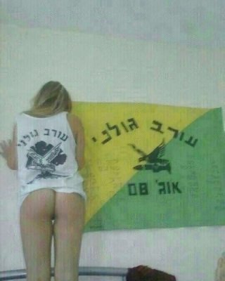 Xxx Israeli Army - Israeli army girls Porn Pictures, XXX Photos, Sex Images #1222832 - PICTOA