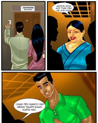 Sex Cartoon Urdu - Urdu Comic 4 Porn Pictures, XXX Photos, Sex Images #1260388 - PICTOA