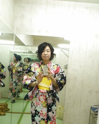 Naoko #7931473