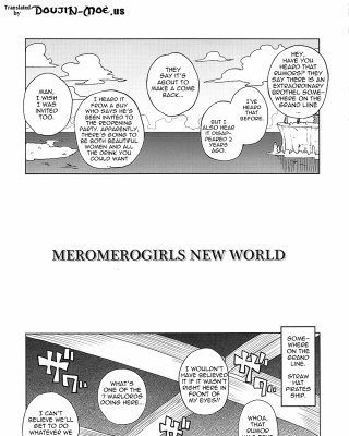 Ein Stück Denki Shogun Mero Mero Mädchen Neue Welt (Englisch) #18084288