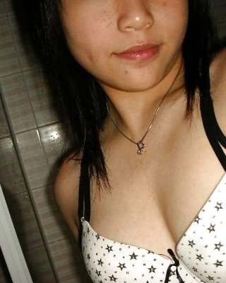 Amateur Asian