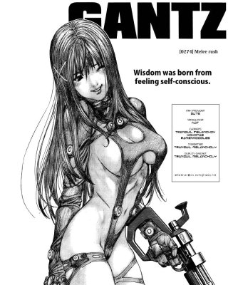 Gantz #7088176