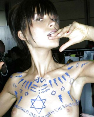 Қара ерлердің жыныс мүшесінің порнофотосуреттері