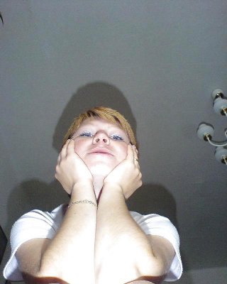 Das Bin Ich #4152580