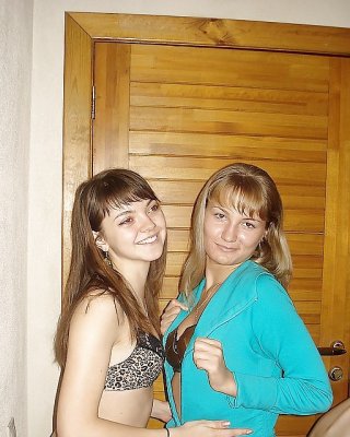 Amateur 44 #9853101