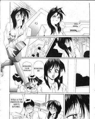 Secret-Plot Vol1 (ita) #4173000