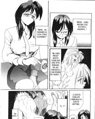 Secret-Plot Vol1 (ita) #4173047