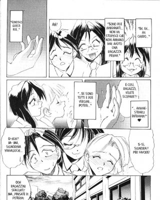 Secret-Plot Vol1 (ita) #4173060