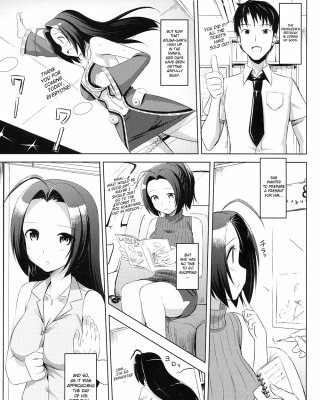 あずささんからのプレゼント、ジェノア・ケーキ
 #19827673