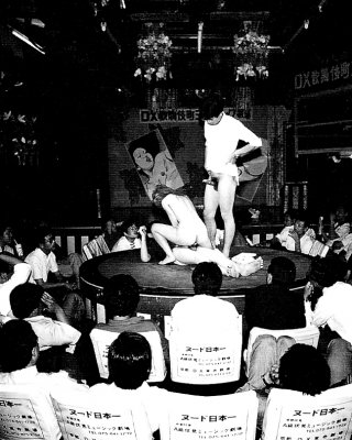 Tokyo Clubs About 1970