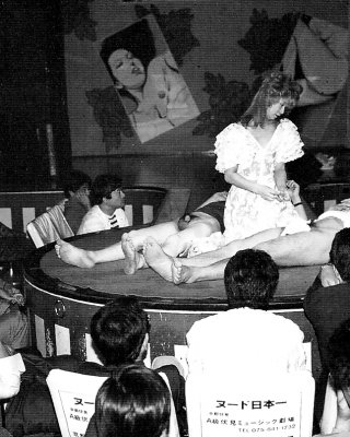 Tokyo Clubs About 1970