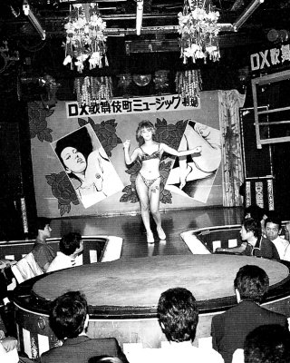 Tokyo Clubs About 1970