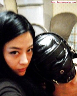 Domina #15783571