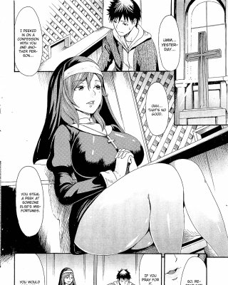 Xxx Hentai Magazines - An Immoral Sister Hentai Manga Porn Pictures, XXX Photos, Sex Images  #1092924 - PICTOA