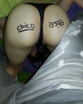 Sonder Chico #17660429