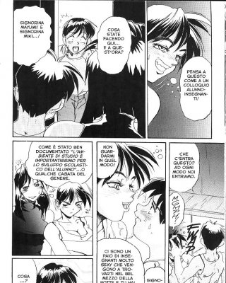 Secret-Plot Vol7 (ita) #4182676