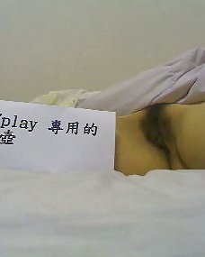 Cfp #3427185