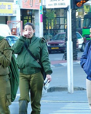 Israeli Girls