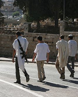 Israeli Girls