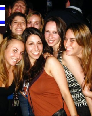 Israeli Girls