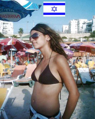 Israeli Girls