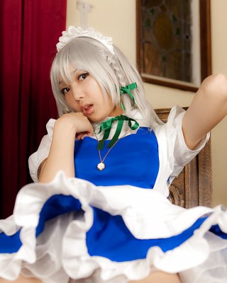 Japanische Cosplay Süssen-lenfried (22) #8767440
