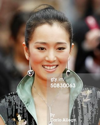 Gong Li - Asian Celebrity