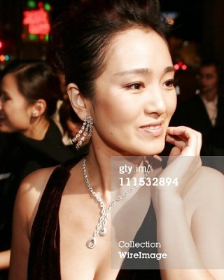 Gong Li - Asian Celebrity