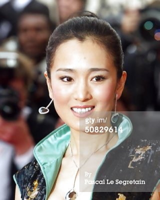 Gong Li - Asian Celebrity