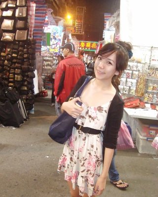 Chinesisch #421857
