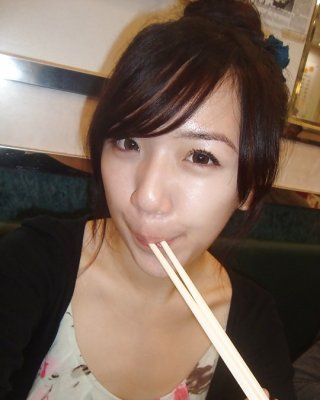 Chinesisch #421881