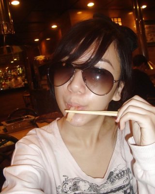 Chinesisch #421906