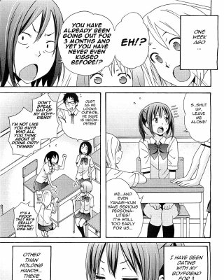 Übungsspiel #14594022