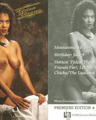 90s Trading Cards 09 #14271241