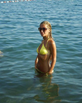 Serbien Schönheit Jovana #14076223