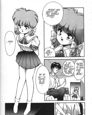 Hentai - Primel 3 #2570960