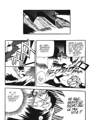 Hentai - Primel 3 #2570981