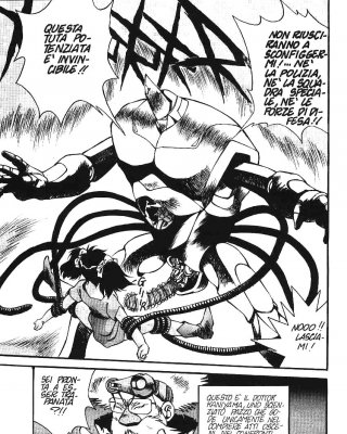 Hentai - Primel 3 #2570994