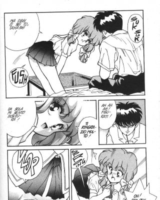 Hentai - Primel 3 #2571008