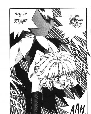 Hentai - Primel 3 #2571017