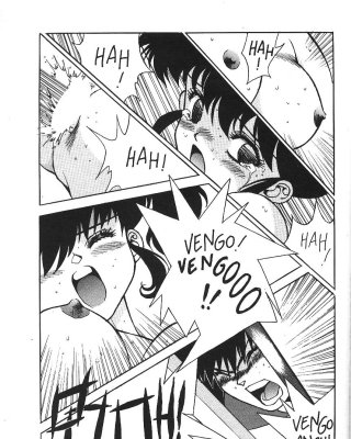 Hentai - Primel 3 #2571028