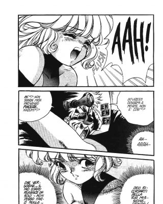 Hentai - Primel 3 #2571071