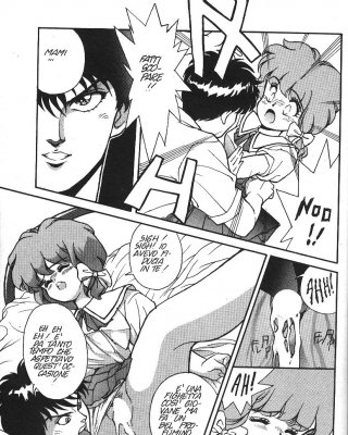 Hentai - Primel 3 #2571128