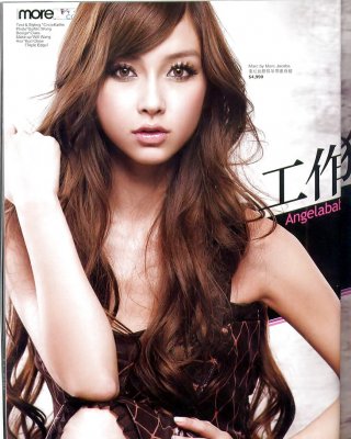 Angela Yang #21927692