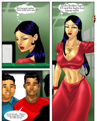 Xx Bangladesh Cartoon - Urdu Comic 3 Porn Pictures, XXX Photos, Sex Images #1179134 - PICTOA