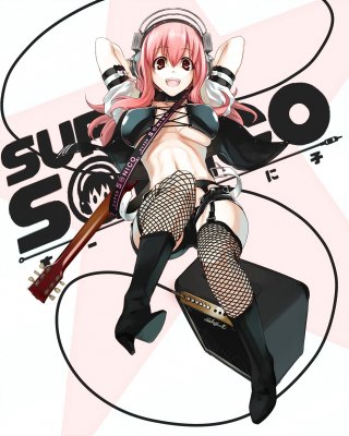 Sauger Für Fischernetze #11285210