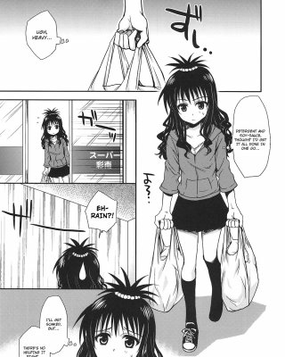 トロベール総集編＋ パート3＆4
 #22818632