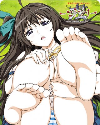 Sexy Anime Girls #19695106