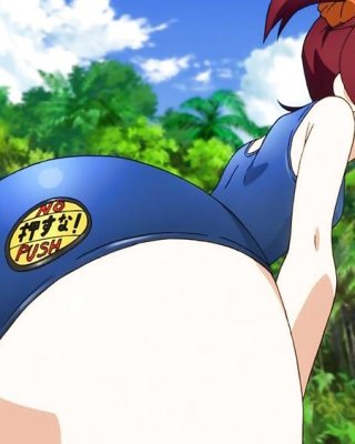 Dat ass! Anime Style 7
 #14952295