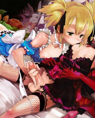 Trap - Cross-Dressing #18598563